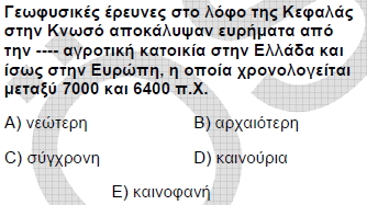2010kpdsilkbaharyunancasoru_003