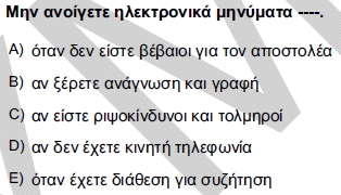 2012kpdsilkbaharyunancasoru_032