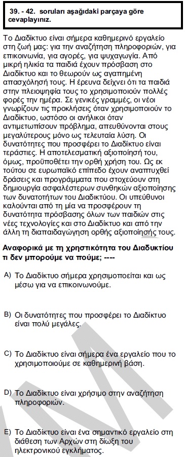 2012kpdsilkbaharyunancasoru_039