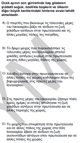 2012kpdsilkbaharyunancasoru_074