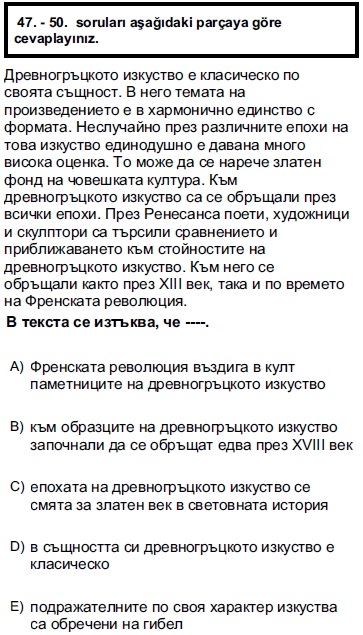 2012kpdssonbaharbulgarcasoru_049