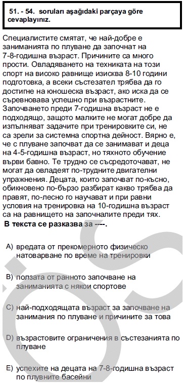 2012kpdssonbaharbulgarcasoru_051
